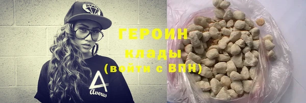 МДМА Козловка