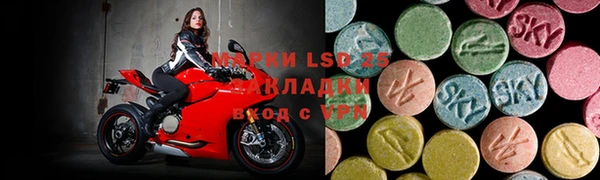 бошки Кодинск