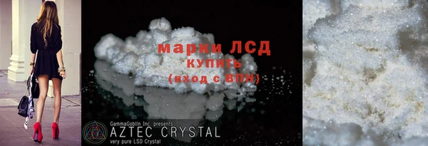 шишки Козельск