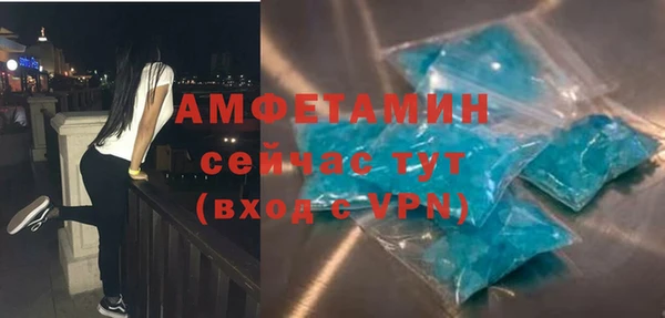 МДМА Козловка