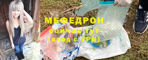 шишки Козельск