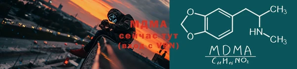 шишки Козельск