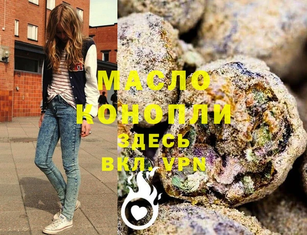 шишки Козельск