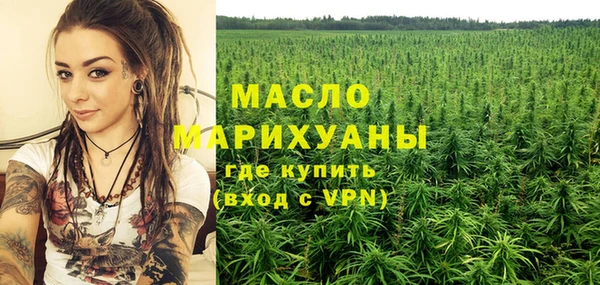 шишки Козельск