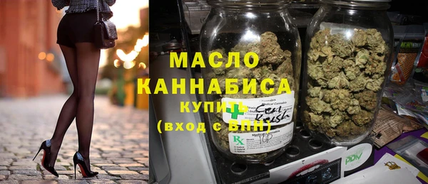 МДМА Козловка