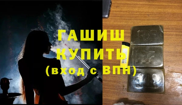 шишки Козельск