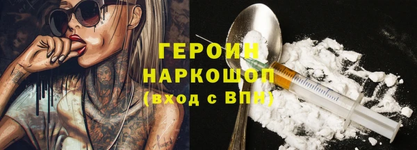 МДМА Козловка