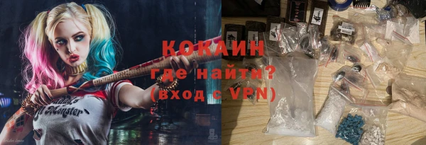 МДМА Козловка