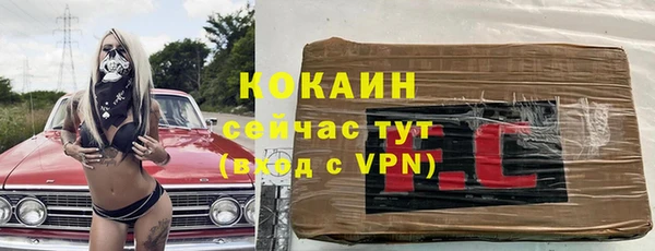 МДМА Козловка