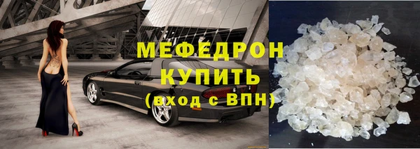 бошки Кодинск