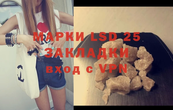 МДМА Козловка