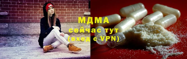 шишки Козельск
