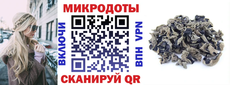 Псилоцибиновые грибы GOLDEN TEACHER  Купить  Нефтеюганск 