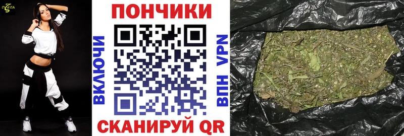 Купить закладки  Нефтеюганск  Шишки марихуана Bruce Banner 